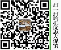 中山市欣楓衛(wèi)浴有限公司二維碼